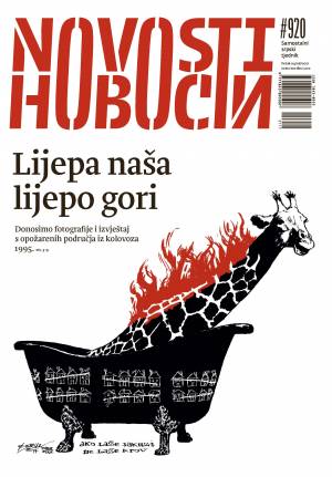 2fx3bgbpu5yw3hevfp7or8a7c36 novosti