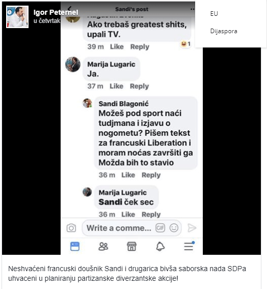 izrezak IGOR PETERNEL