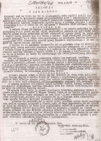 zrin_presuda_1946-