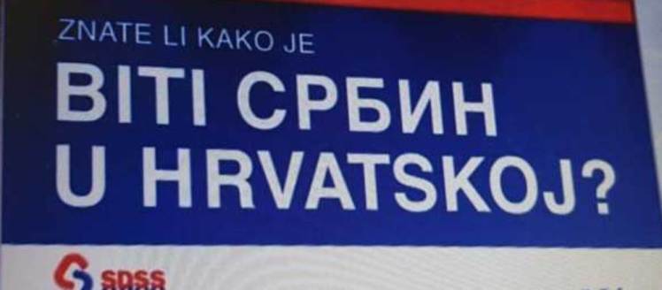 znate likako je biti srbij u hrvatskoj