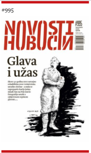 novosti snv
