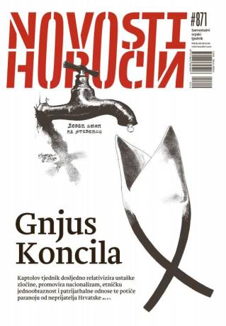 gnjus koncila