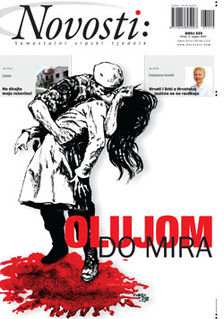 Novosti-2010-listopad555 oluja