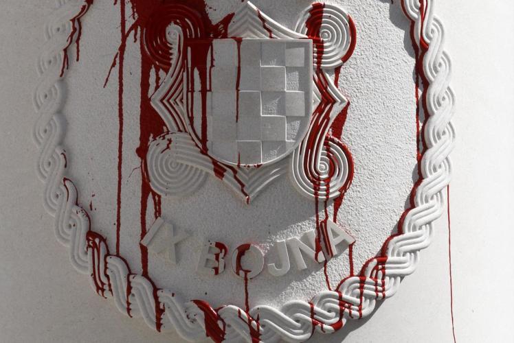 spomenik hos-a u Splitu