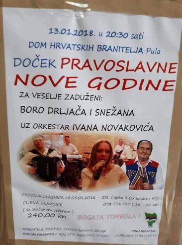 Boro Drljača